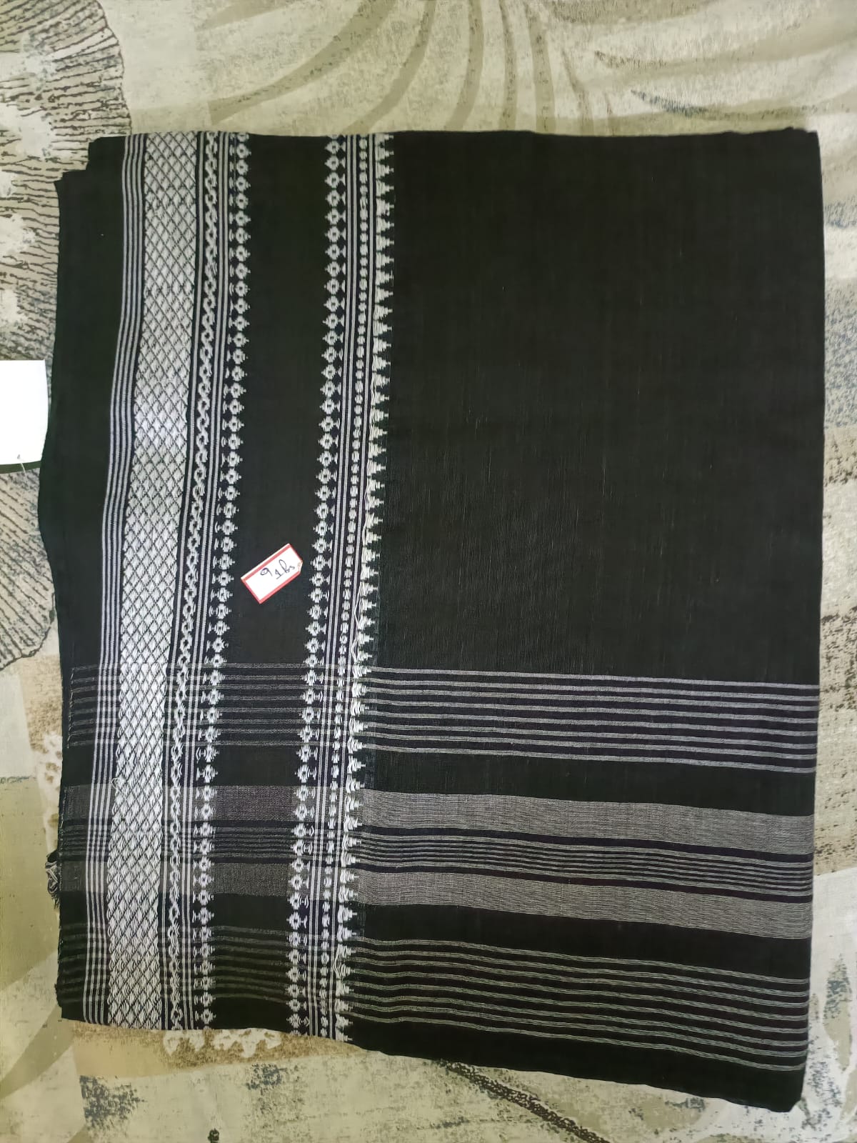 Cotton Begampuri