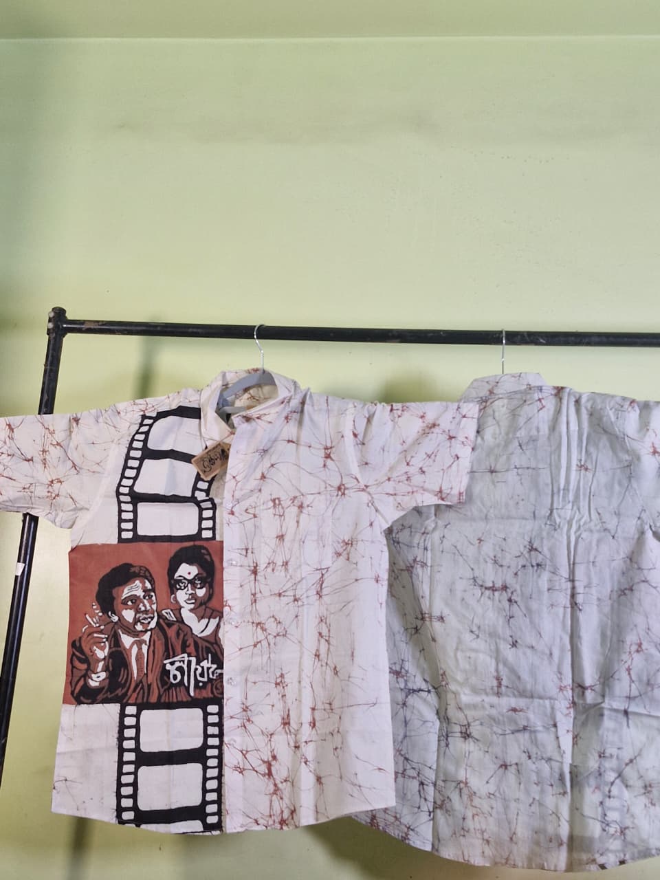 Cotton Batik Shirt