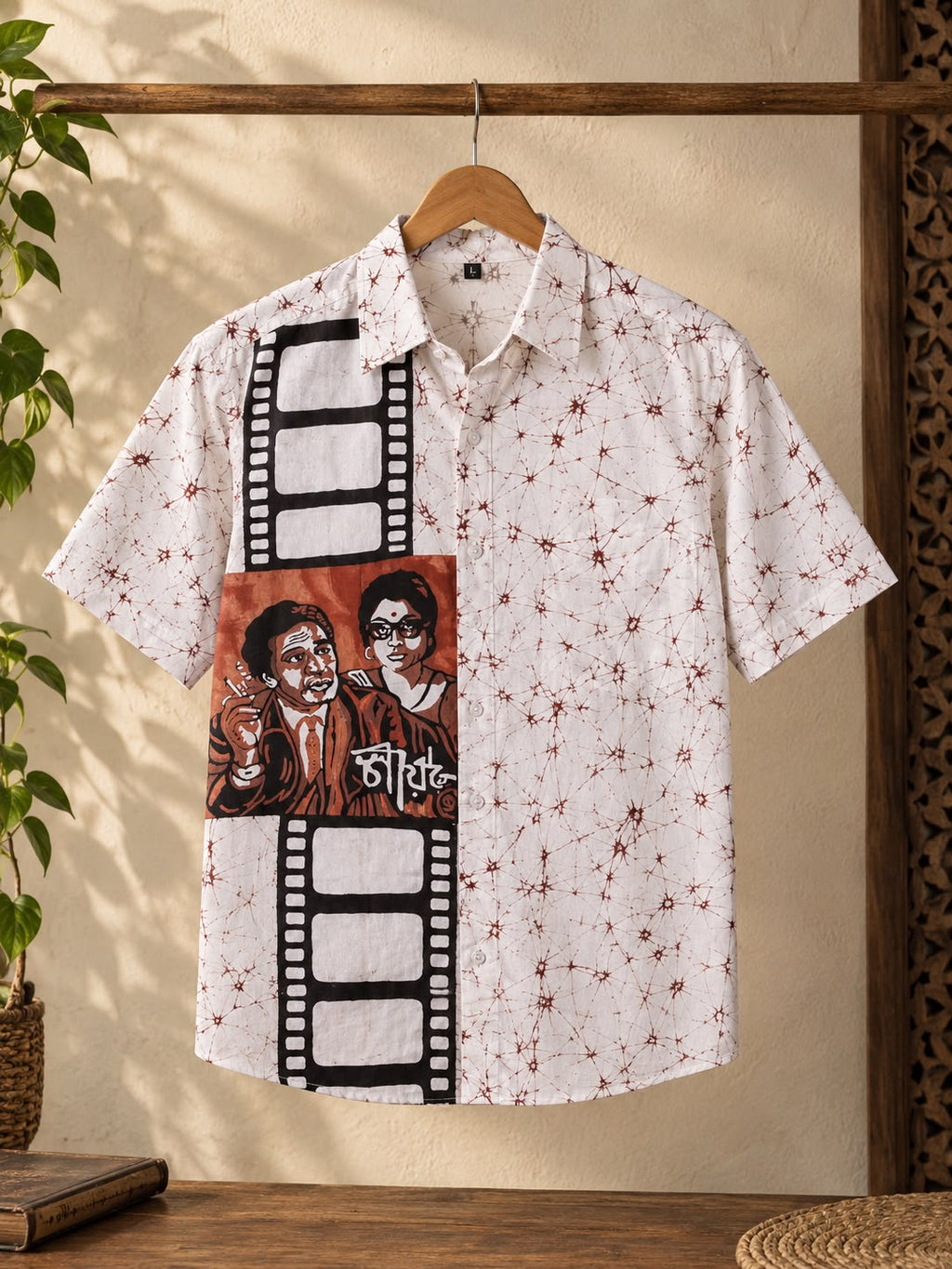 Cotton Batik Shirt