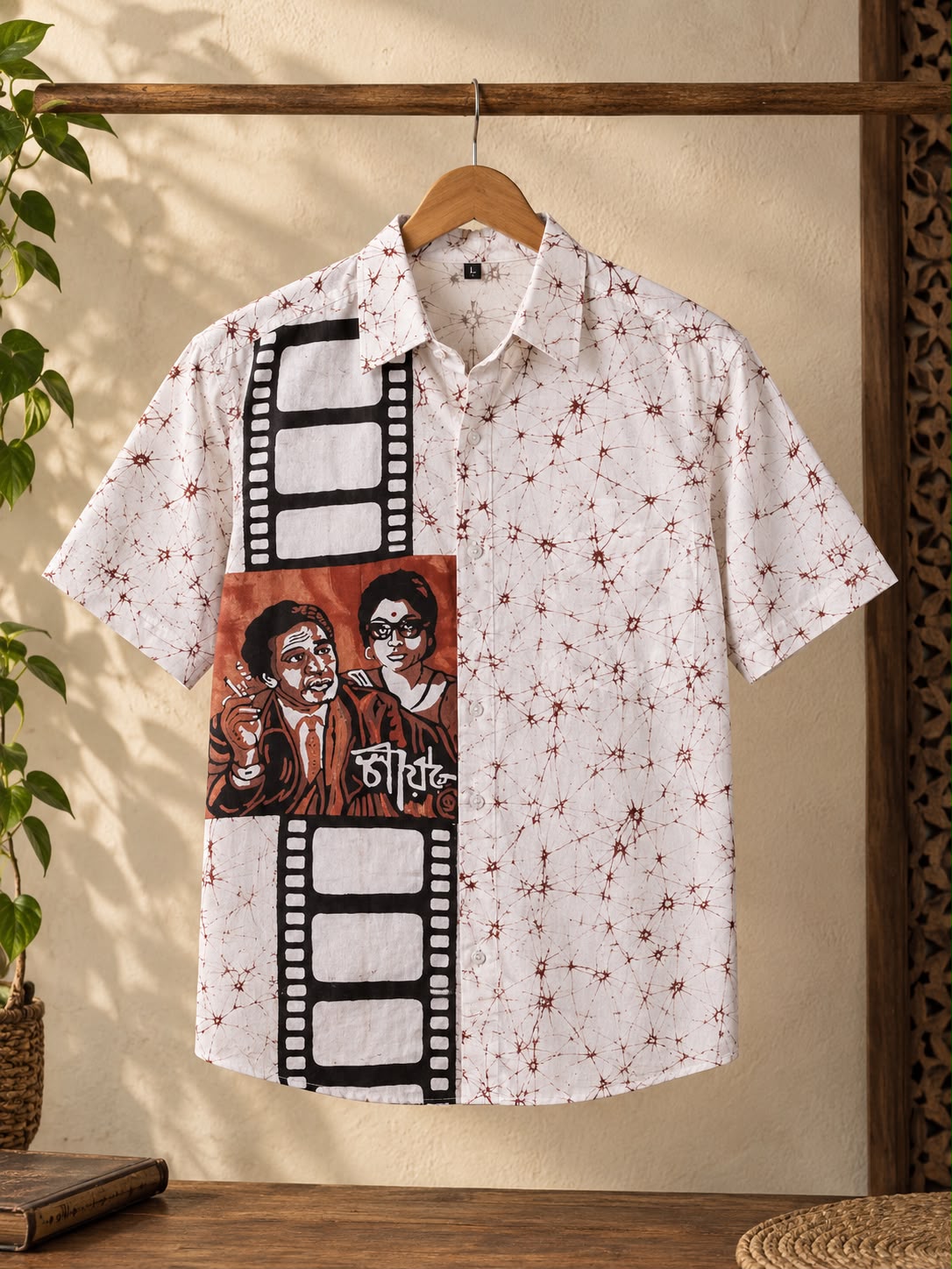 Cotton Batik Shirt