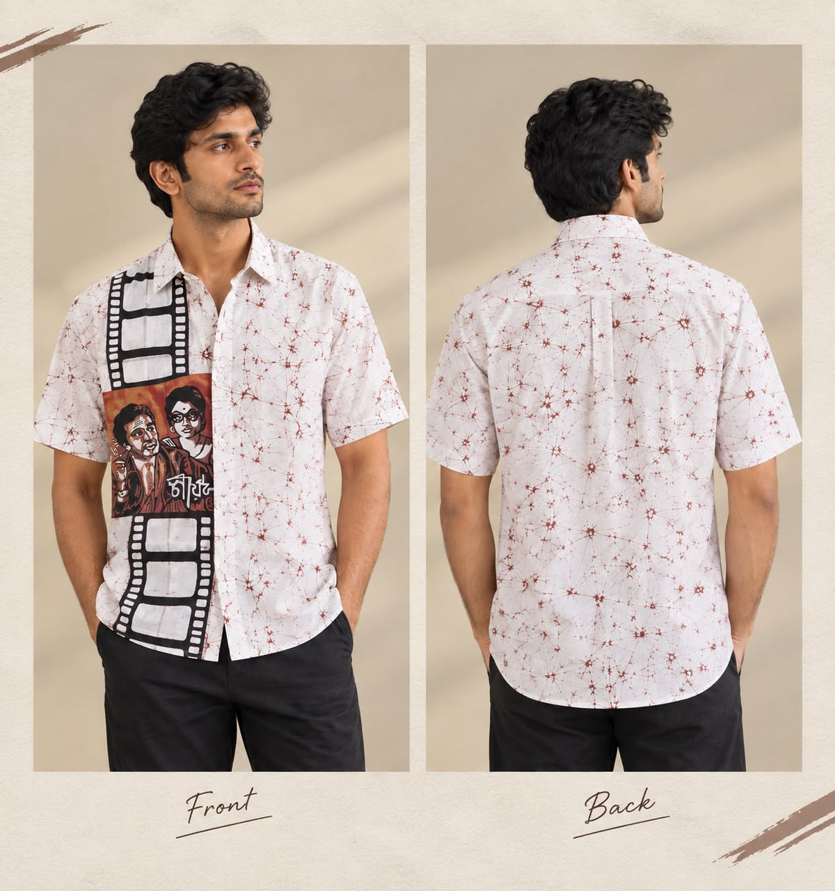 Cotton Batik Shirt
