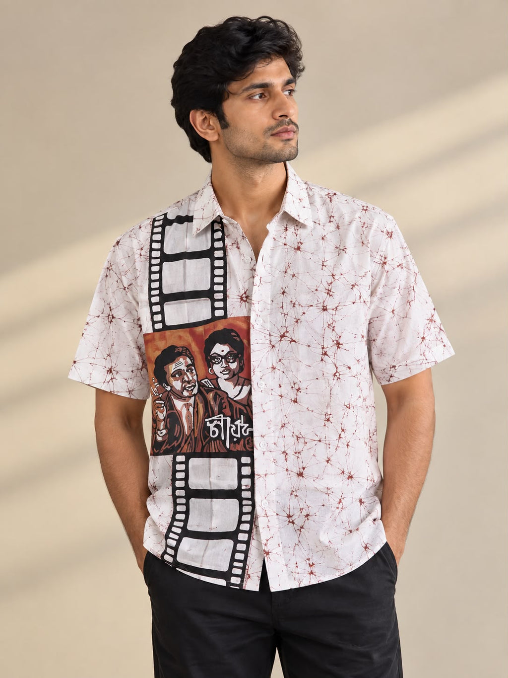 Cotton Batik Shirt